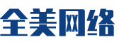 顺庆区软件开发公司
